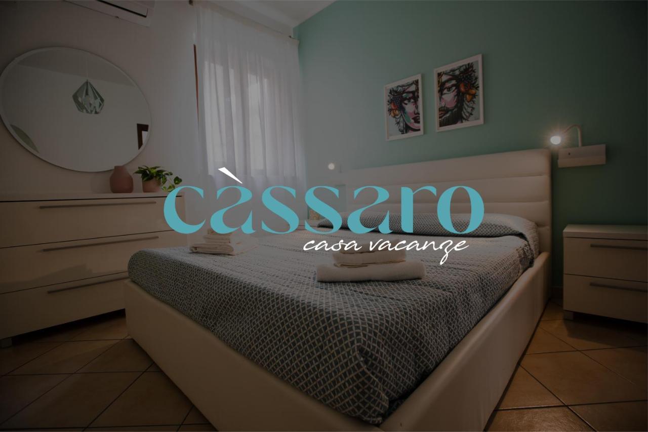 Cassaro Casa Vacanze Кастелламмаре-дель-Голфо Экстерьер фото